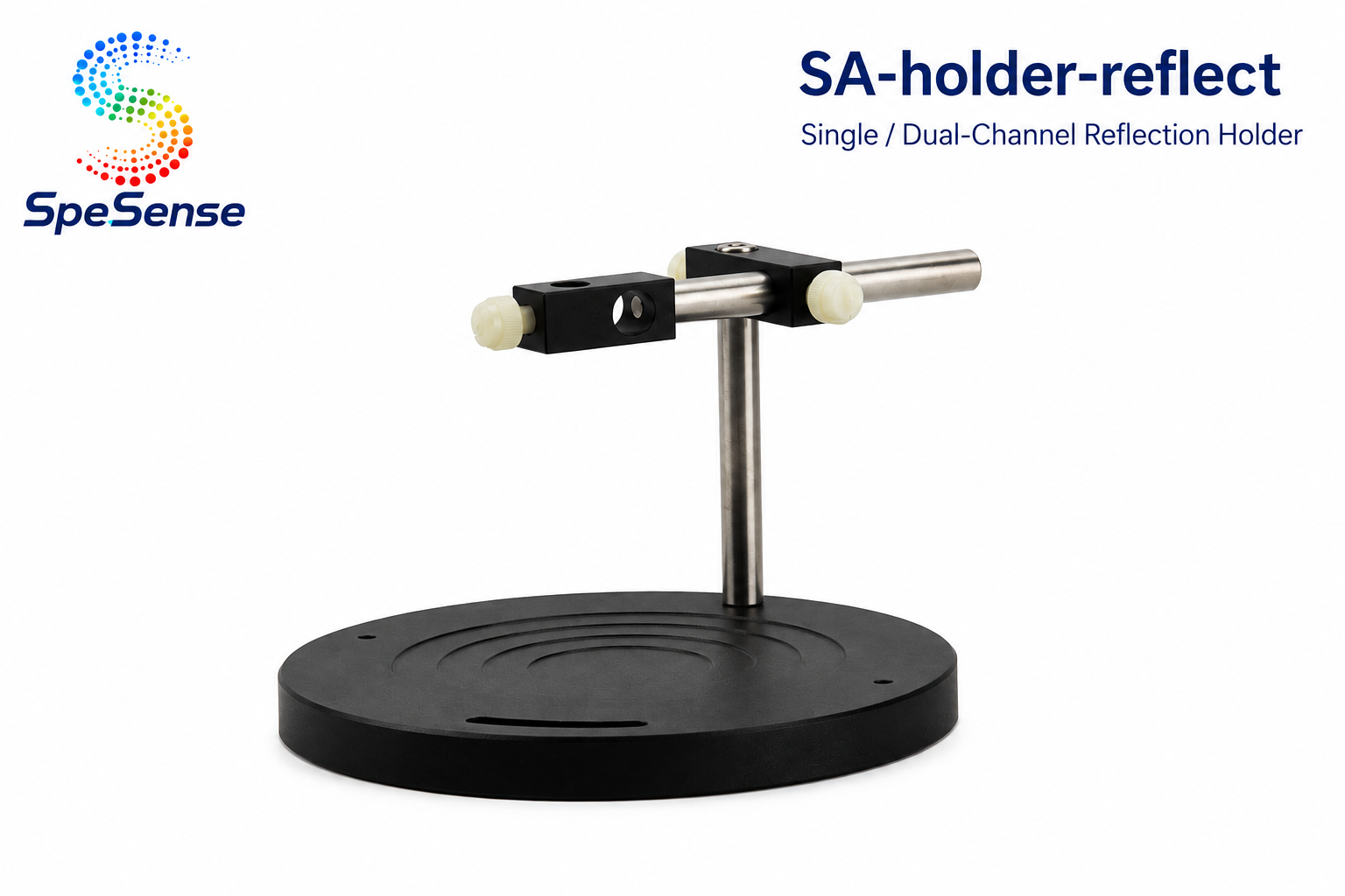 SA-holder-reflect